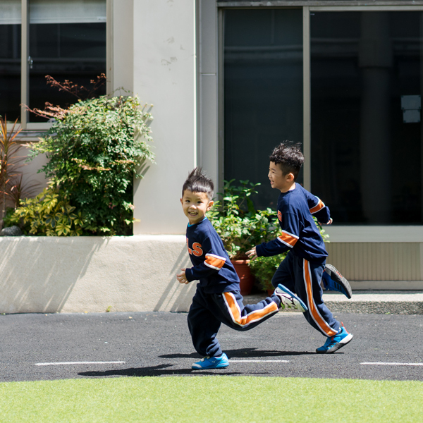 Picture of kids running